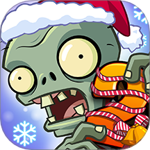 植物大战僵尸2龙年版