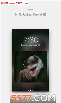 cutisan中文版的图册