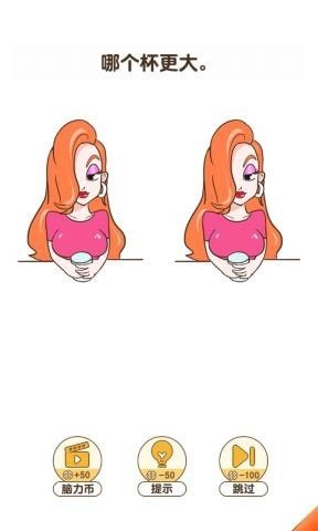 宝宝解解压小游戏的图册