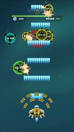 王牌战机大作战的图册