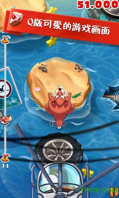 疯狂袋鼠(CrazyKangaroo)的图册