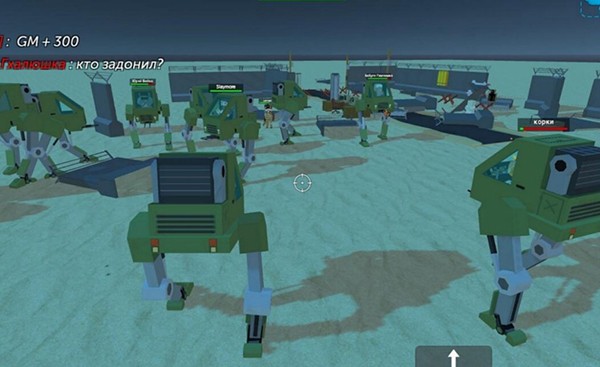 简单沙盒2官方正版的图册