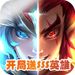 封神幻世变态版