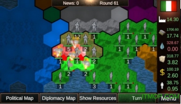 全球征服建兴汉化版的图册