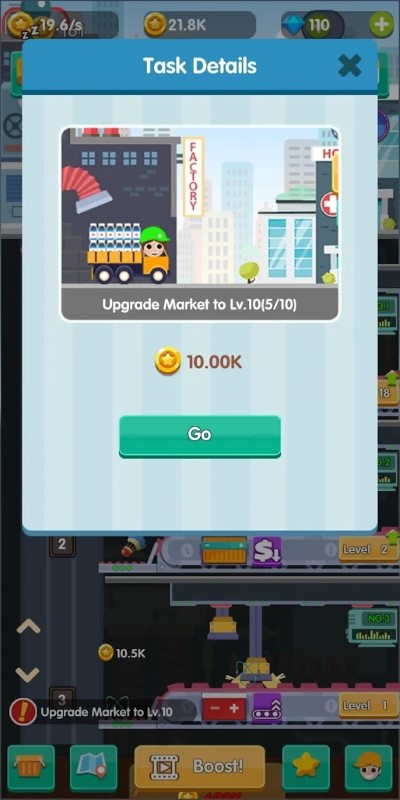 sportsempire手游的图册