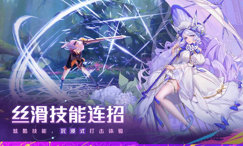 双生幻想官网正版的图册