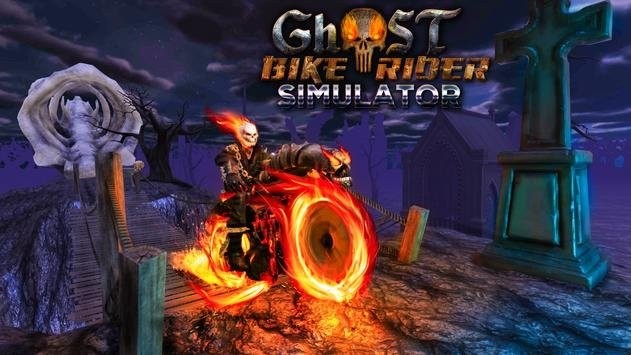 幽灵自行车骑手手机版(ghostrider)的图册