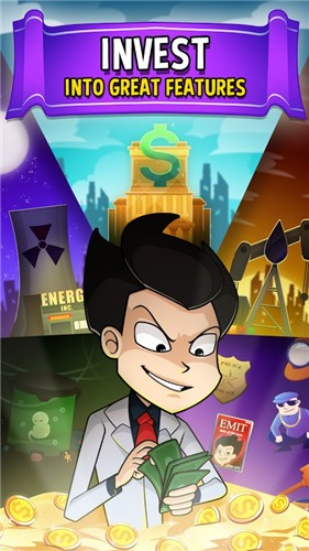 光明投资的图册