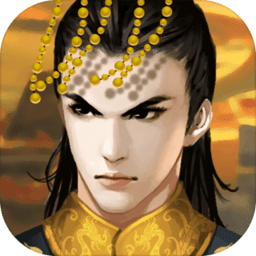 皇帝成长计划2bilibili版