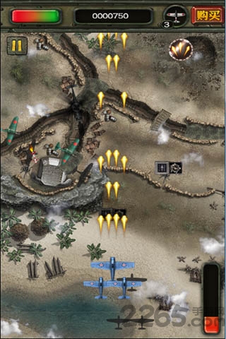 偷袭珍珠港游戏手机版的图册