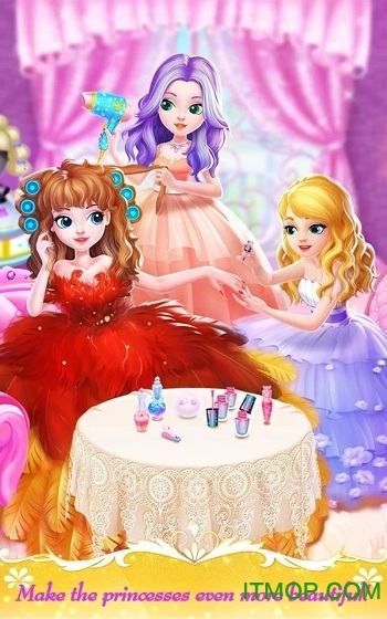 甜心公主舞会之夜的图册