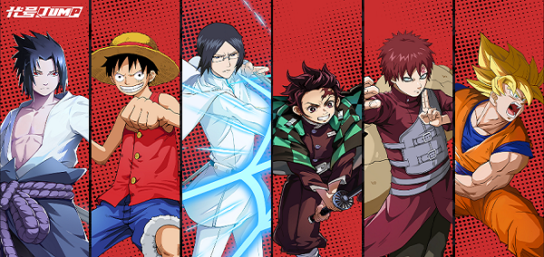 漫画群星大集结正式服的图册