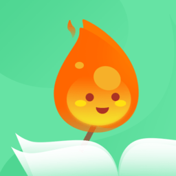 火柴阅读app(学生端)