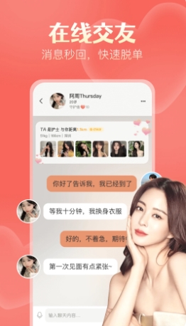 探遇漂流瓶的图册