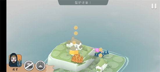 北方绝境手机版下载的图册