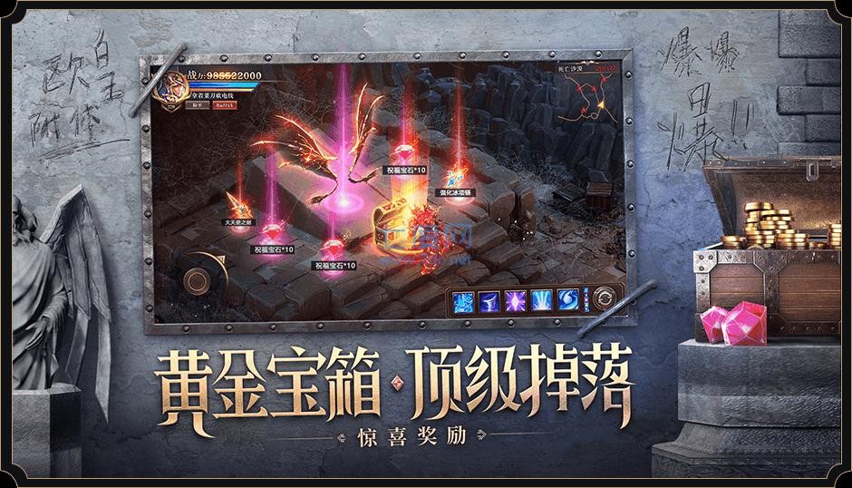 阿莱斯圣魂的图册