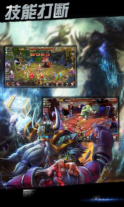 点杀小岳岳无限钻石服的图册