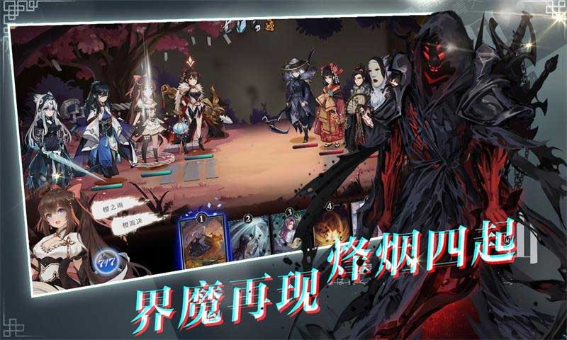 代号端午的图册