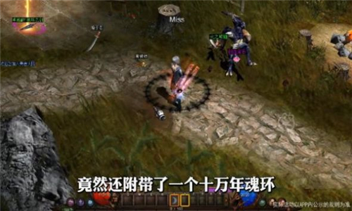 奇迹微变版的图册