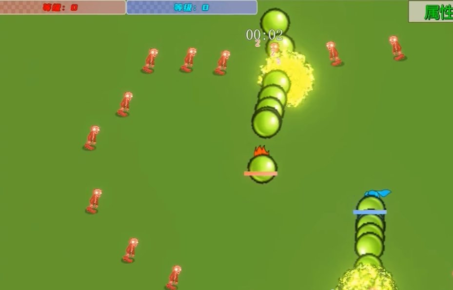 冰火人幸存者正式版的图册