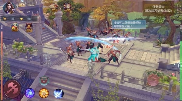 九逆之上的图册