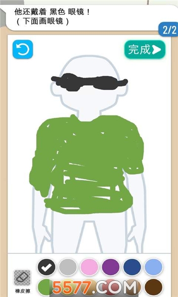 画画高手安卓版的图册