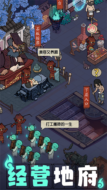 叫我大掌柜国际服的图册