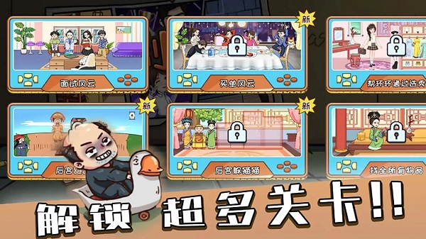 编剧大湿的图册