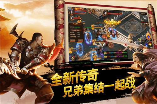 龙腾天下的图册