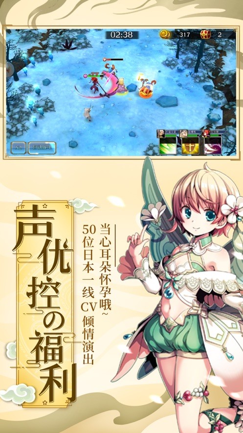 极品校花的图册