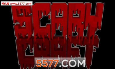 ScaryCraft(恐怖之夜建筑与生存)的图册