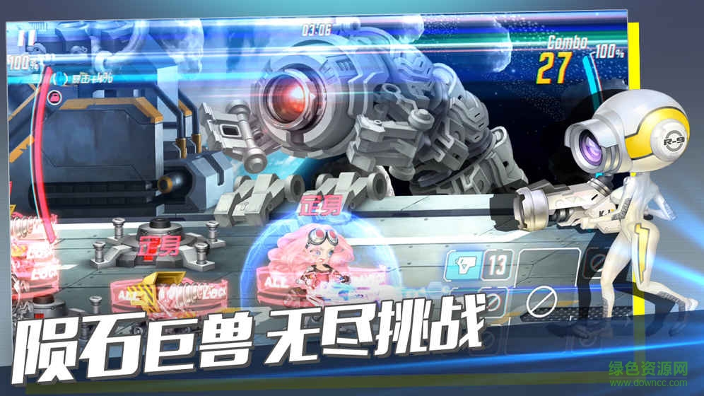 百度版重度污染手游的图册