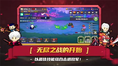 黑王冠鲶鱼王之怒的图册