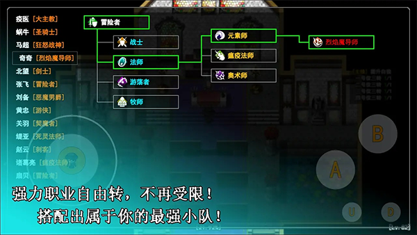 无限苍穹的图册