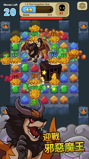 彩虹精灵的图册