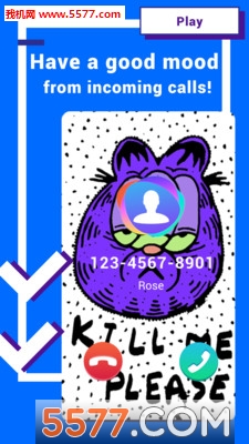 炫彩来电app的图册