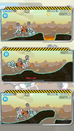 暴爽疯狂赛车2免广告版无限金币钻石的图册