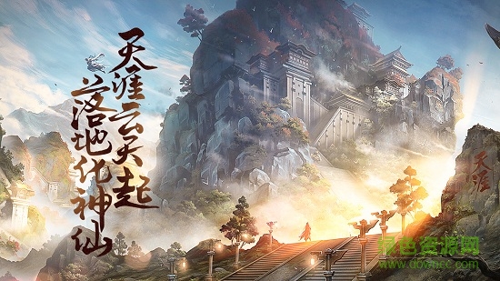 封神世界微信版的图册