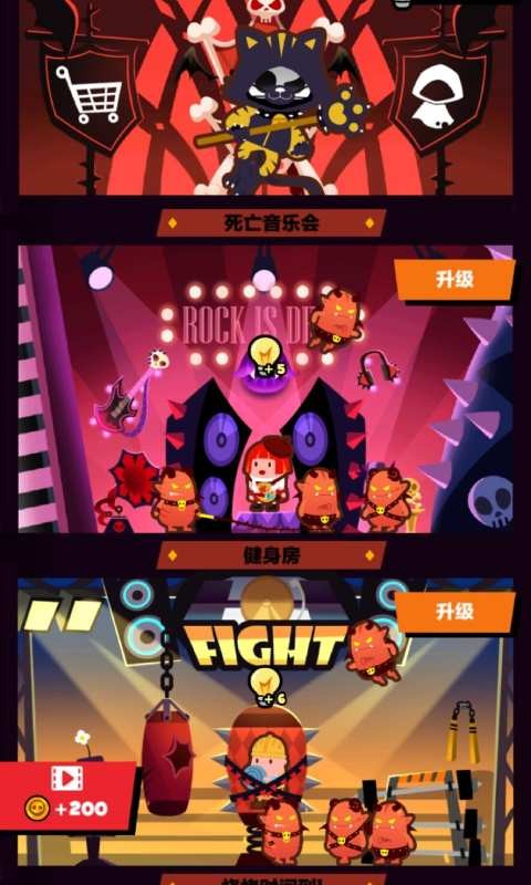 只能活一次的图册