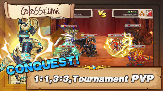 神龙部落2的图册