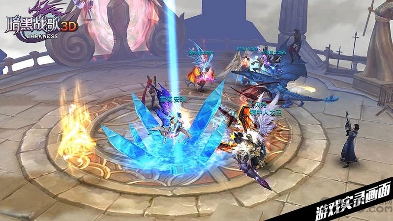 黑暗战歌手机版的图册