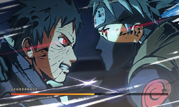 火之意志传承的图册