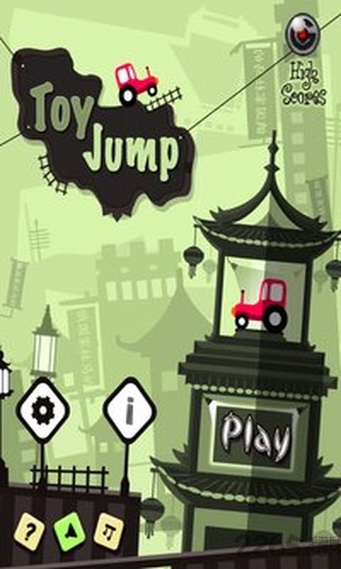玩具跳跃手机游戏的图册