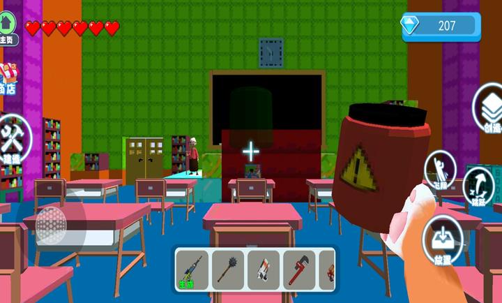 萌猫大冒险手机版的图册