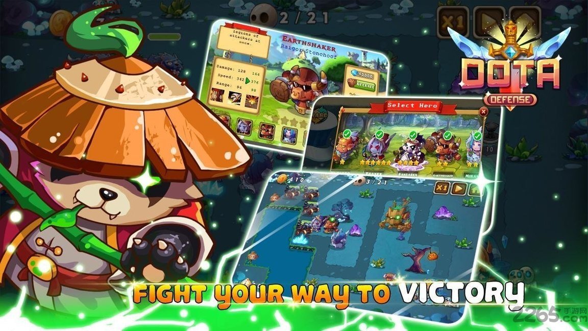 刀塔英雄防御最新破解版的图册