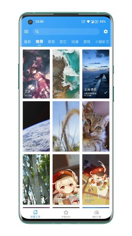 星空动态壁纸太空人的图册