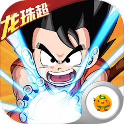 小小虎将至尊版