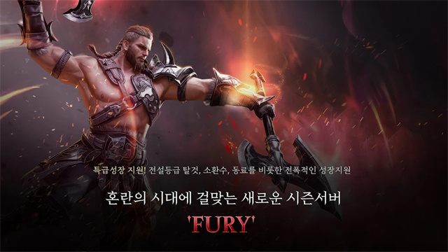 V4手游国际服官方版的图册