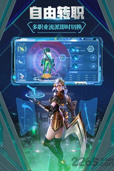 极限法则九游版的图册