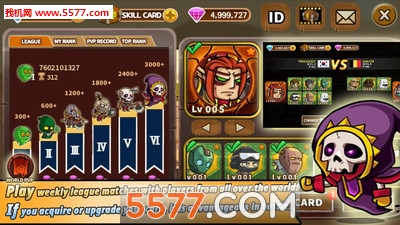 战斗英雄游戏的图册